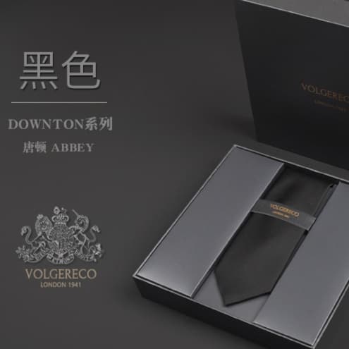 英国伝統 唐草紋様ネクタイ