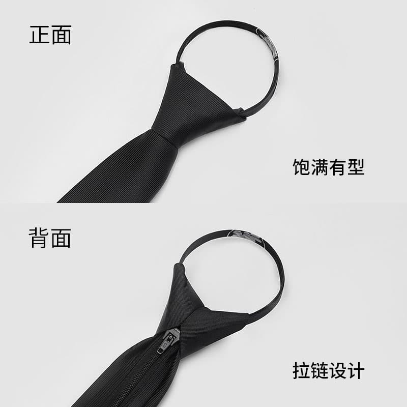 紋章コレクション 装飾ネクタイ