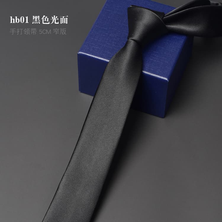シンプル細身ネクタイ